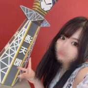 ヒメ日記 2025/07/10 07:54 投稿 唐沢ひめの 京都ホットポイント