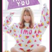 ヒメ日記 2025/07/23 11:01 投稿 唐沢ひめの 京都ホットポイント