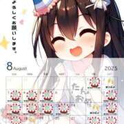 ヒメ日記 2025/07/26 20:02 投稿 唐沢ひめの 京都ホットポイント