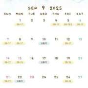 ヒメ日記 2025/08/29 08:18 投稿 唐沢ひめの 京都ホットポイント