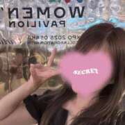 ヒメ日記 2025/09/20 19:52 投稿 唐沢ひめの 京都ホットポイント