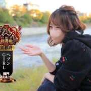 ヒメ日記 2025/10/03 13:46 投稿 唐沢ひめの 京都ホットポイント