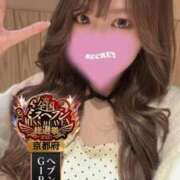 ヒメ日記 2025/10/03 16:31 投稿 唐沢ひめの 京都ホットポイント