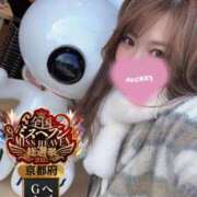 ヒメ日記 2025/10/04 14:18 投稿 唐沢ひめの 京都ホットポイント