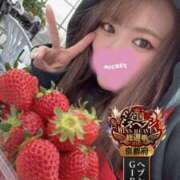 ヒメ日記 2025/10/04 17:02 投稿 唐沢ひめの 京都ホットポイント