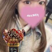 ヒメ日記 2025/10/04 17:45 投稿 唐沢ひめの 京都ホットポイント