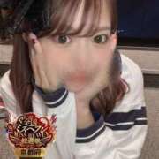 ヒメ日記 2025/10/05 22:31 投稿 唐沢ひめの 京都ホットポイント