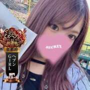 ヒメ日記 2025/10/06 19:46 投稿 唐沢ひめの 京都ホットポイント