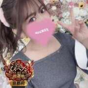 ヒメ日記 2025/10/07 08:45 投稿 唐沢ひめの 京都ホットポイント