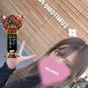 ヒメ日記 2025/10/07 16:37 投稿 唐沢ひめの 京都ホットポイント