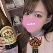 ヒメ日記 2025/10/08 09:31 投稿 唐沢ひめの 京都ホットポイント