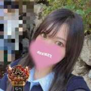 ヒメ日記 2025/10/08 12:45 投稿 唐沢ひめの 京都ホットポイント