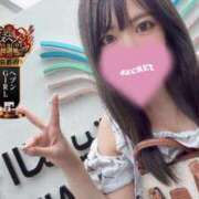 ヒメ日記 2025/10/09 16:45 投稿 唐沢ひめの 京都ホットポイント