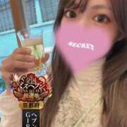 ヒメ日記 2025/10/10 11:39 投稿 唐沢ひめの 京都ホットポイント