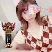 ヒメ日記 2025/10/11 08:47 投稿 唐沢ひめの 京都ホットポイント