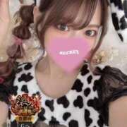 ヒメ日記 2025/10/12 09:15 投稿 唐沢ひめの 京都ホットポイント