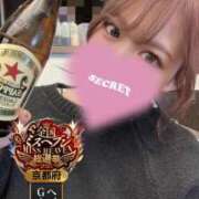 ヒメ日記 2025/10/14 07:58 投稿 唐沢ひめの 京都ホットポイント