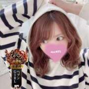 ヒメ日記 2025/10/14 09:01 投稿 唐沢ひめの 京都ホットポイント