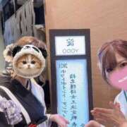 ヒメ日記 2025/10/14 18:32 投稿 唐沢ひめの 京都ホットポイント