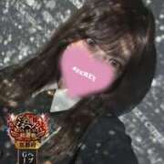 ヒメ日記 2025/10/15 20:02 投稿 唐沢ひめの 京都ホットポイント