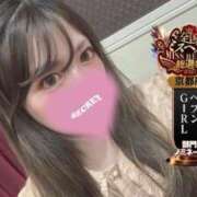 ヒメ日記 2025/10/16 15:01 投稿 唐沢ひめの 京都ホットポイント