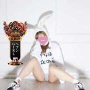 ヒメ日記 2025/10/17 09:46 投稿 唐沢ひめの 京都ホットポイント