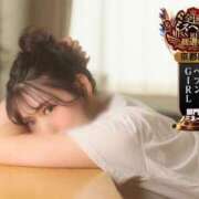 ヒメ日記 2025/10/18 08:45 投稿 唐沢ひめの 京都ホットポイント