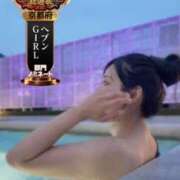 ヒメ日記 2025/10/19 10:02 投稿 唐沢ひめの 京都ホットポイント