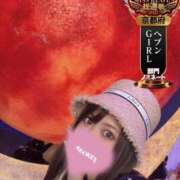 ヒメ日記 2025/10/19 22:08 投稿 唐沢ひめの 京都ホットポイント