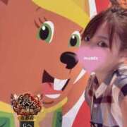 ヒメ日記 2025/10/20 09:07 投稿 唐沢ひめの 京都ホットポイント