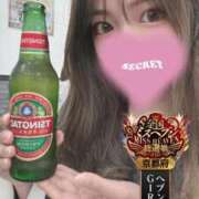 ヒメ日記 2025/10/20 19:15 投稿 唐沢ひめの 京都ホットポイント