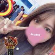 ヒメ日記 2025/10/21 00:01 投稿 唐沢ひめの 京都ホットポイント