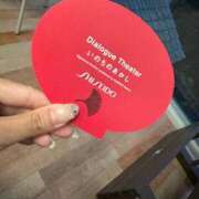 ヒメ日記 2025/10/22 17:31 投稿 唐沢ひめの 京都ホットポイント