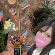 ヒメ日記 2025/10/24 08:13 投稿 唐沢ひめの 京都ホットポイント