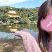 ヒメ日記 2025/10/24 20:02 投稿 唐沢ひめの 京都ホットポイント