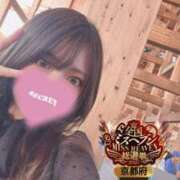 ヒメ日記 2025/10/25 08:23 投稿 唐沢ひめの 京都ホットポイント