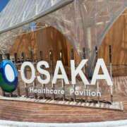 ヒメ日記 2025/10/25 18:30 投稿 唐沢ひめの 京都ホットポイント