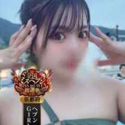 ヒメ日記 2025/10/30 10:57 投稿 唐沢ひめの 京都ホットポイント