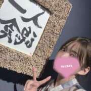 ヒメ日記 2025/10/30 13:15 投稿 唐沢ひめの 京都ホットポイント