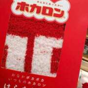 ヒメ日記 2025/10/30 17:50 投稿 唐沢ひめの 京都ホットポイント