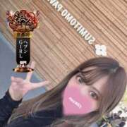 ヒメ日記 2025/10/30 19:16 投稿 唐沢ひめの 京都ホットポイント