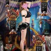 ヒメ日記 2025/10/31 17:46 投稿 唐沢ひめの 京都ホットポイント