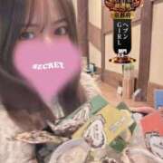 ヒメ日記 2025/10/31 20:02 投稿 唐沢ひめの 京都ホットポイント