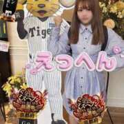 ヒメ日記 2025/10/31 22:30 投稿 唐沢ひめの 京都ホットポイント