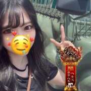 ヒメ日記 2025/11/07 23:24 投稿 唐沢ひめの 京都ホットポイント