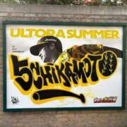 ヒメ日記 2025/11/11 21:35 投稿 唐沢ひめの 京都ホットポイント