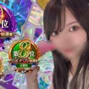 ヒメ日記 2025/11/13 00:25 投稿 唐沢ひめの 京都ホットポイント