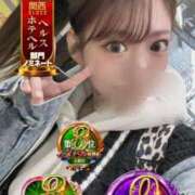 ヒメ日記 2025/11/13 07:57 投稿 唐沢ひめの 京都ホットポイント