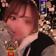 ヒメ日記 2025/11/13 21:02 投稿 唐沢ひめの 京都ホットポイント