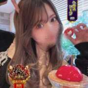 ヒメ日記 2025/11/14 17:43 投稿 唐沢ひめの 京都ホットポイント